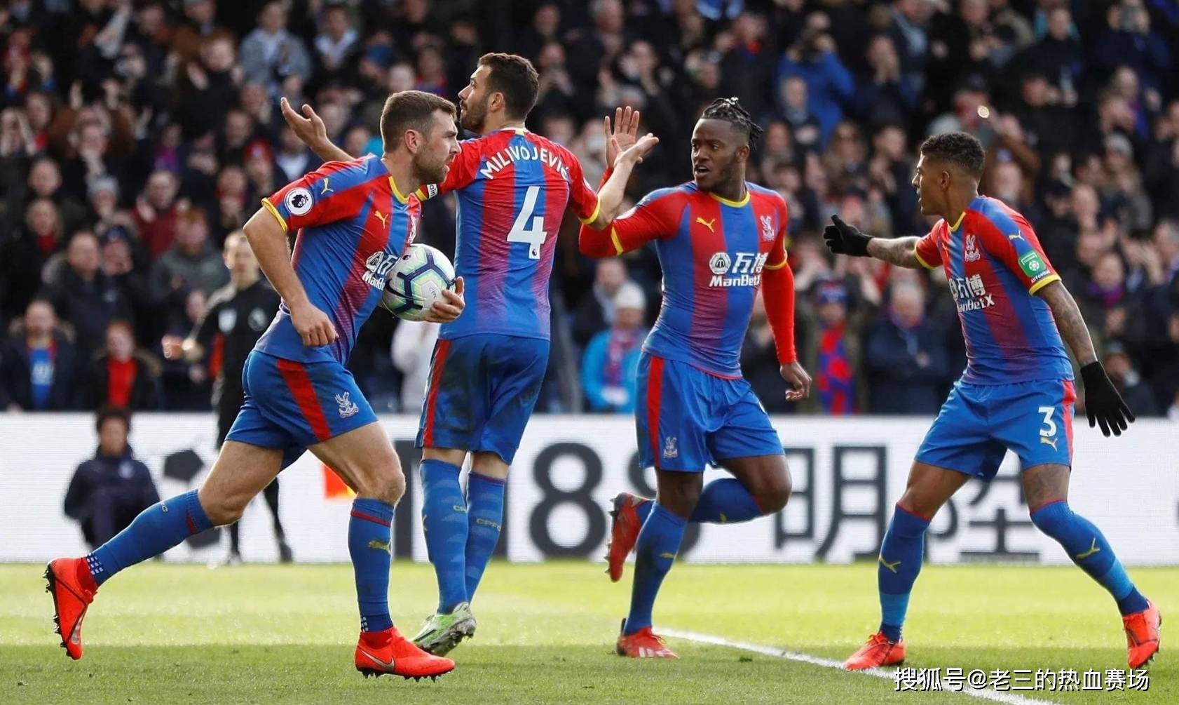 阿根廷球星 阿根廷球星