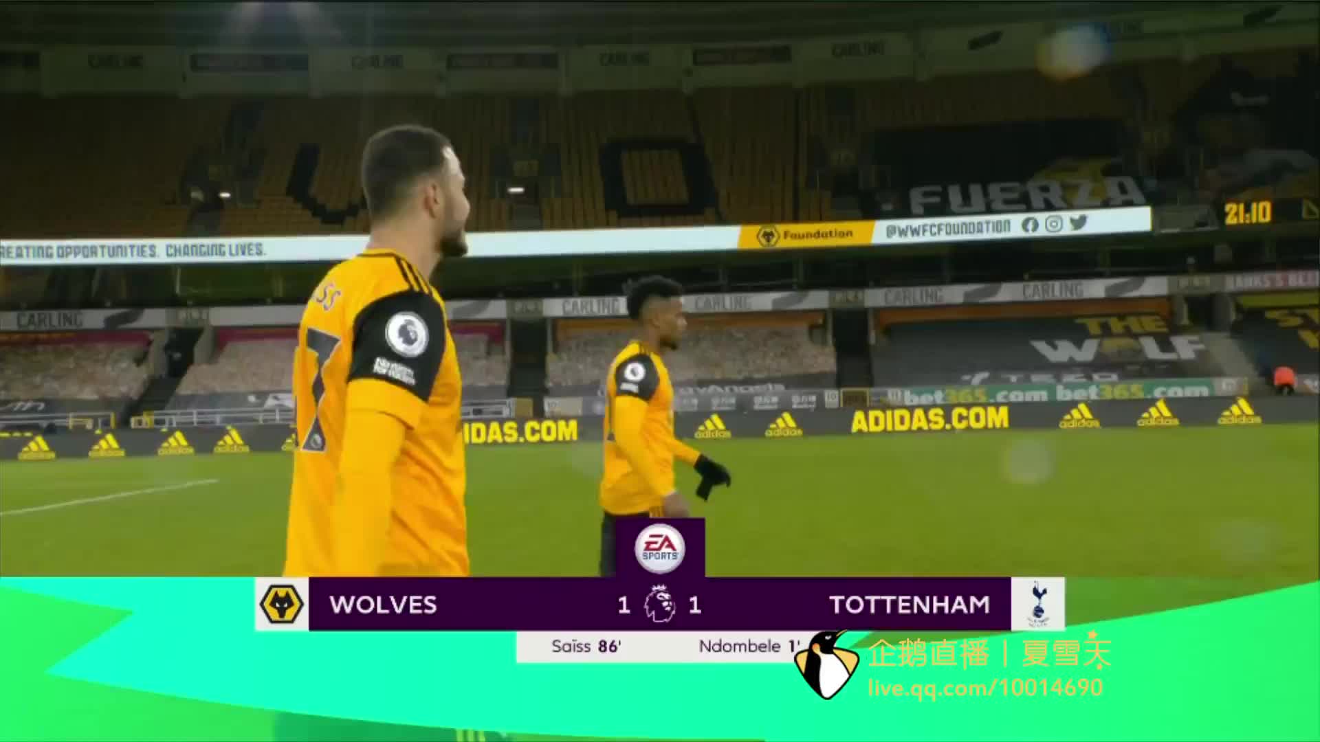 拜仁通过内 拜仁通过内